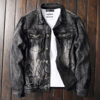 uploads/erp/collection/images/Men Clothing/Bibo/XU0437663/img_b/img_b_XU0437663_5_PgDYifLpN-A9yldmza0quHfb30XU9nT_